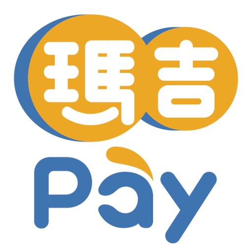 瑪吉pay 評價與核准回報